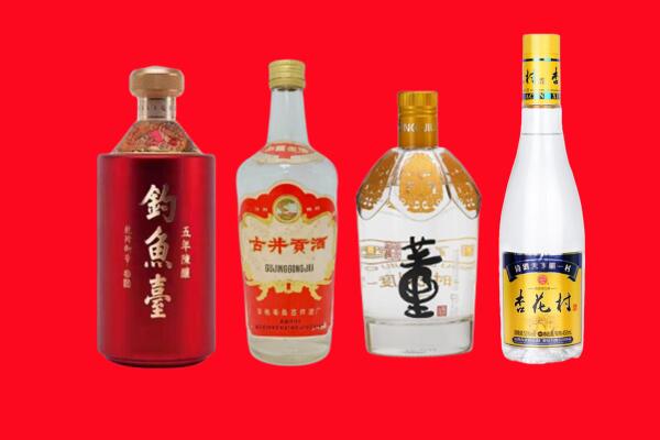 恩施市回收老酒
